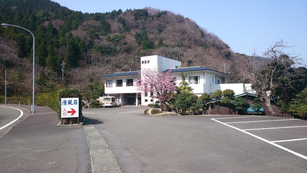 ホテル清風荘 若狭町 エクステリア 写真